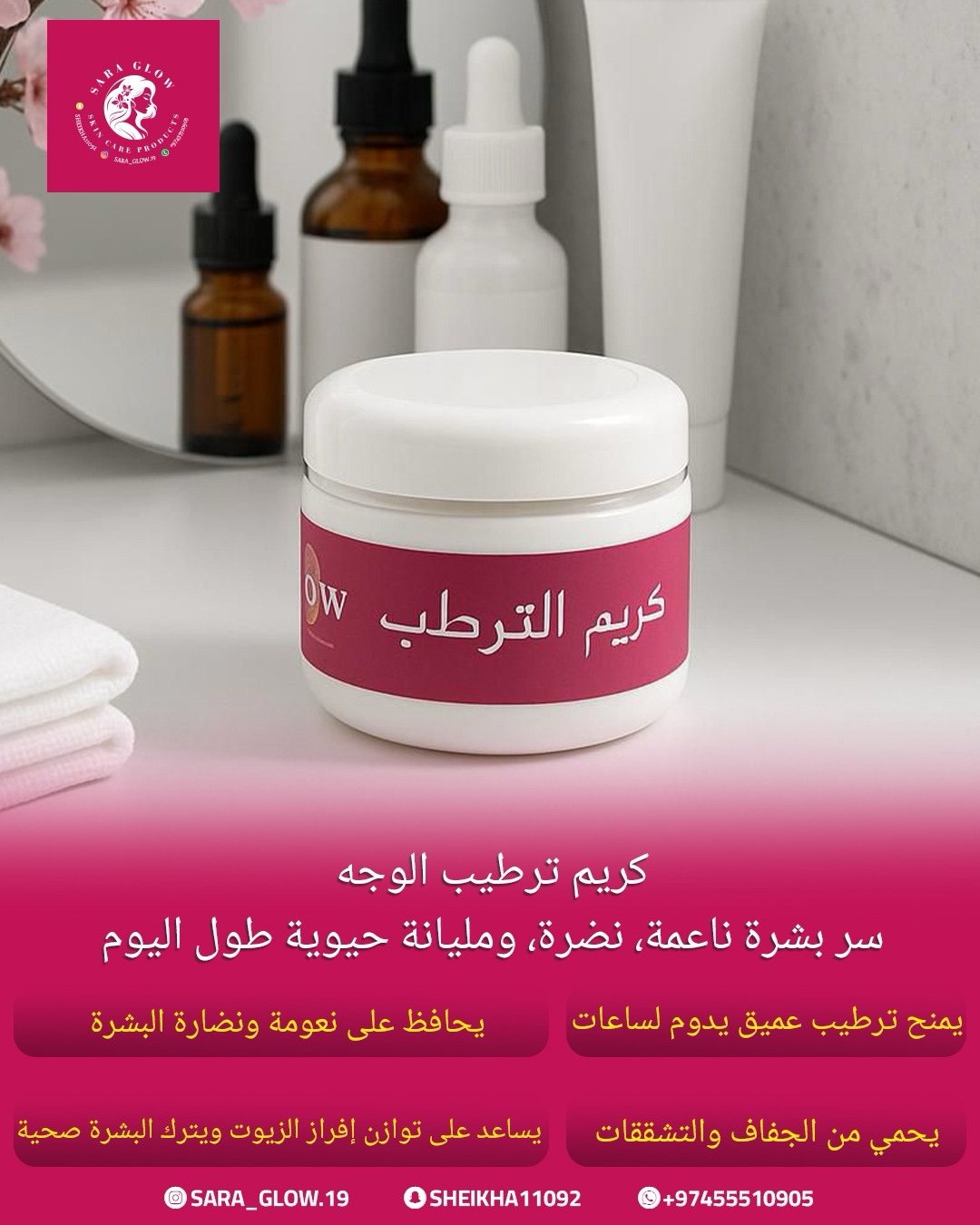 1d37030e-3d4e-4877-badc-7d90b26e8d99