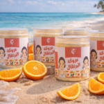 دلكة الكافين☕️فيتامين سي