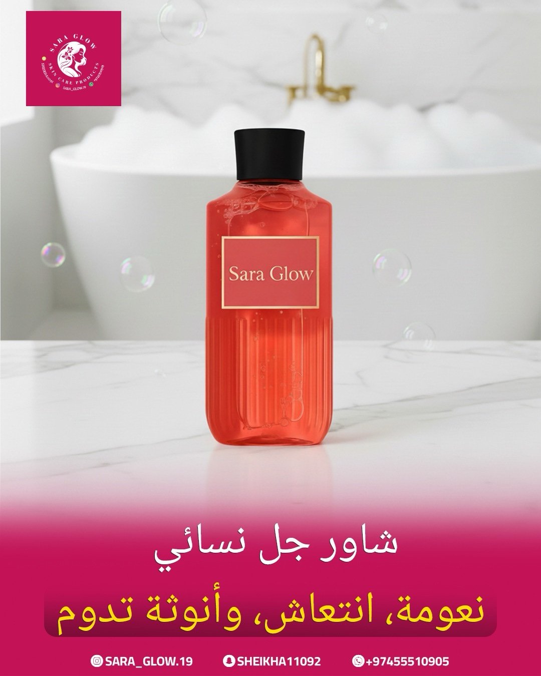 8e05a878-9ce9-4577-9e3e-b77e92ad307a