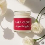 صابونة المعجزة