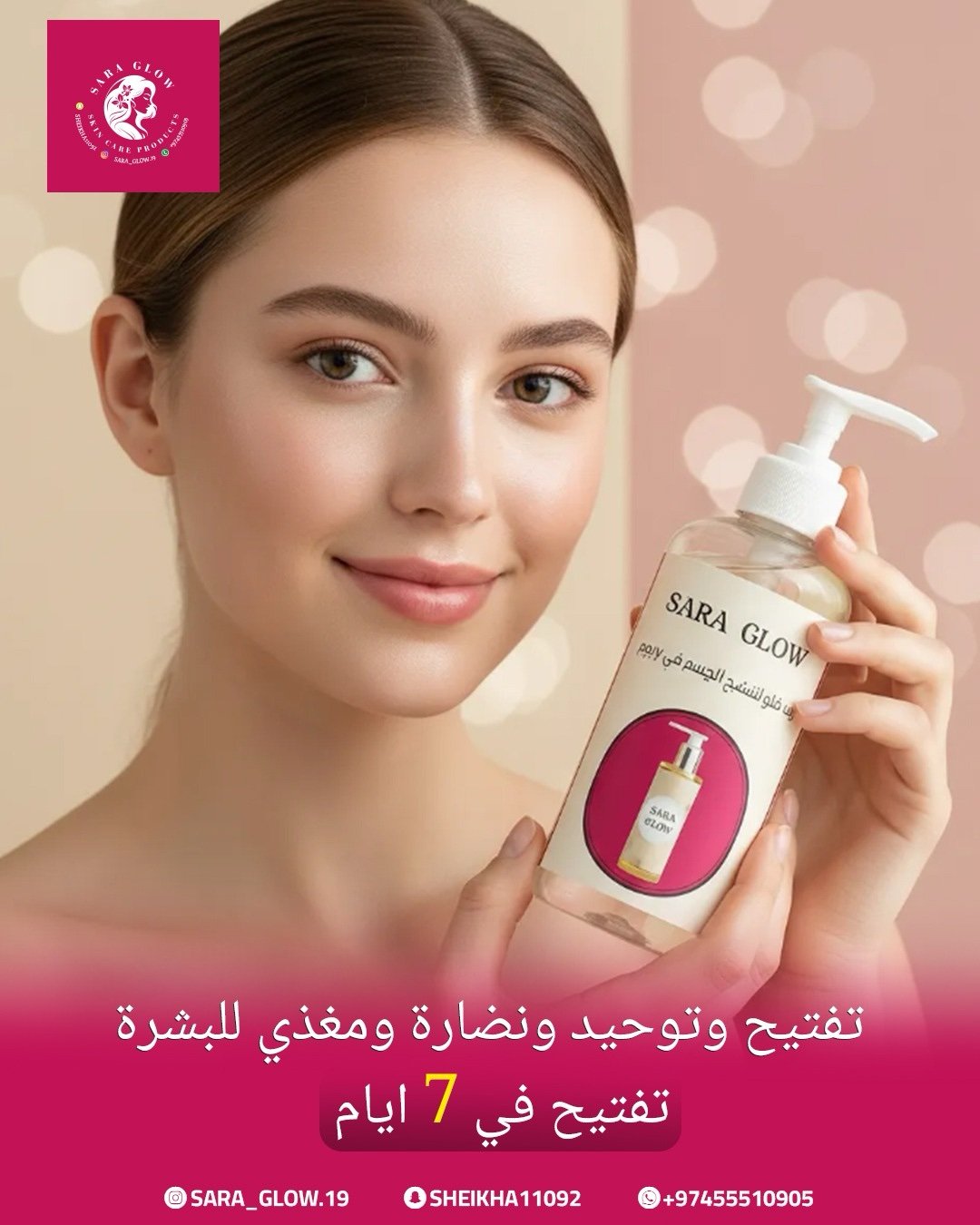 bab44d8d-874a-4b07-9abc-0e6c0e89709a-2