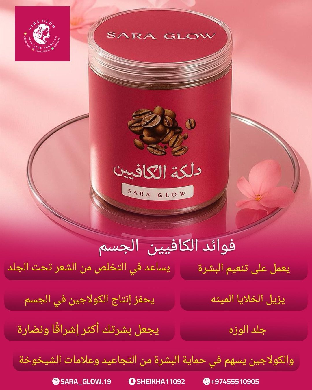 c8ecf24d-a07c-4ca0-b82f-db6c9c6bd501