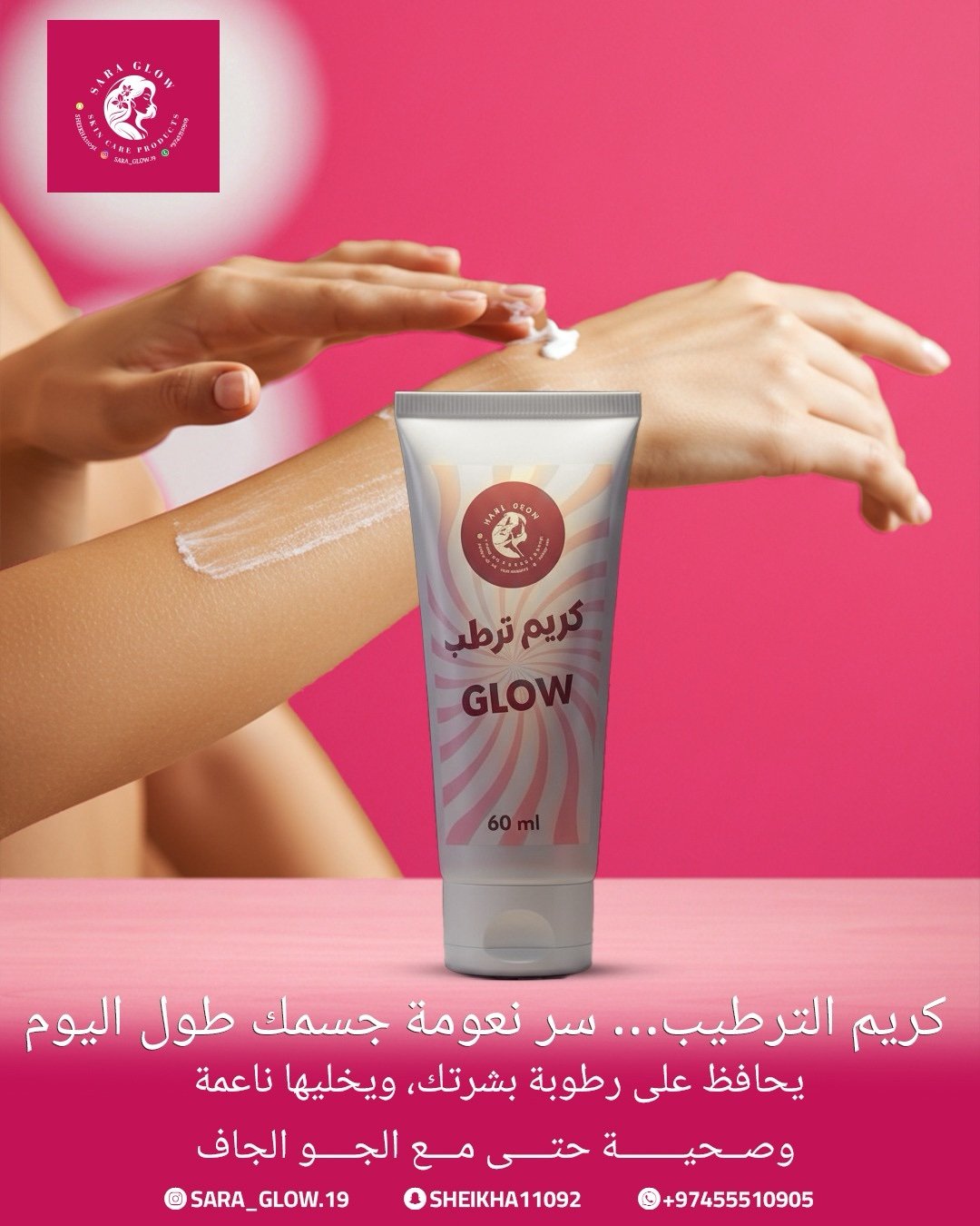 2d3f3e8f-fa7d-4bb0-8f57-fda11a1e35be