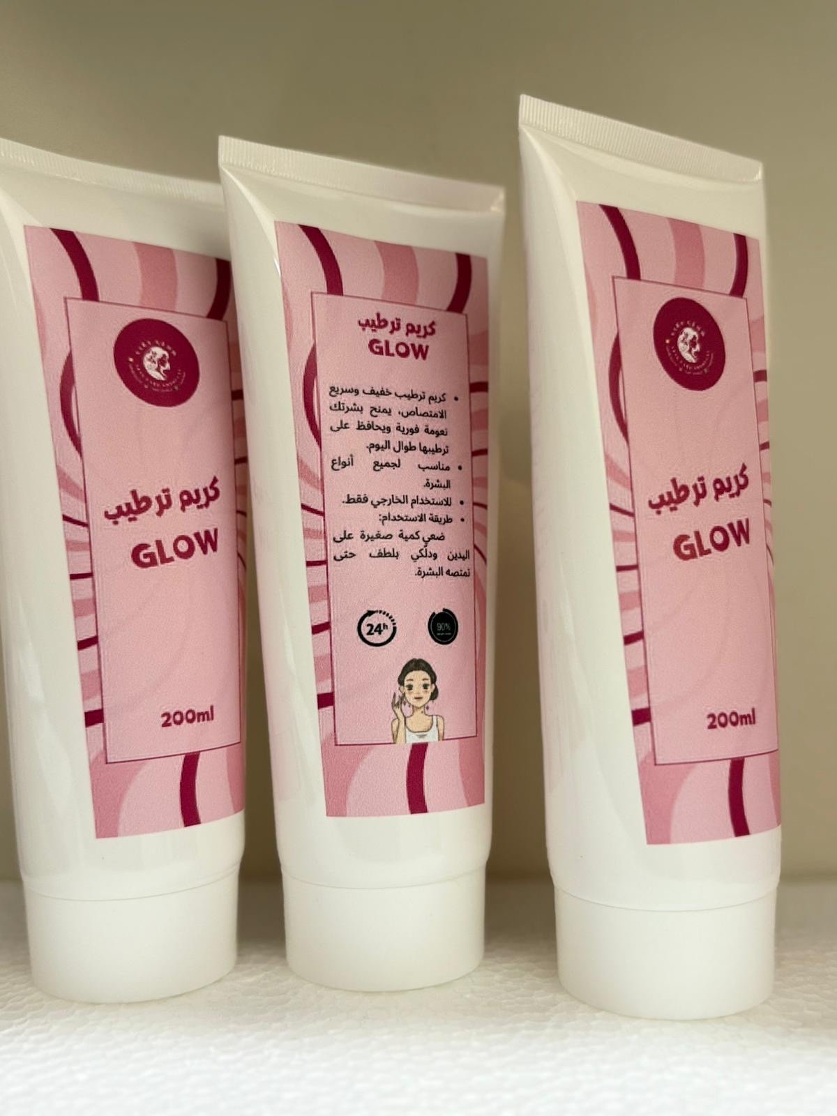 6534bf62-0c2a-4151-a856-6076314a492f