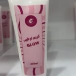 المنتج