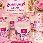المنتج